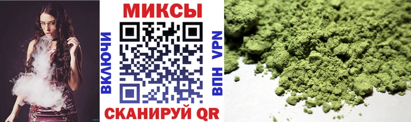 БУТИРАТ оксана  Купить  Конаково 