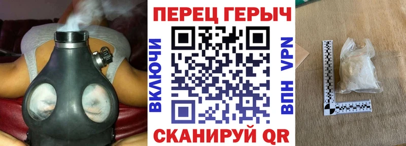 Купить  Конаково  ГЕРОИН герыч 