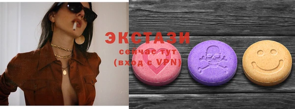 герыч Горняк
