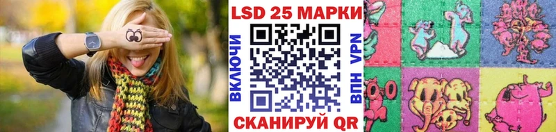 Купить  Конаково  Марки 25I-NBOMe 1,8мг 